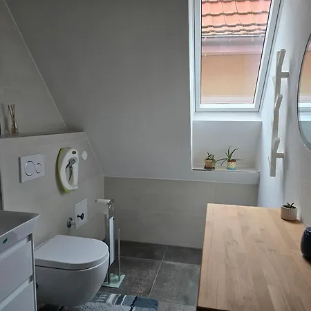 Апартаменты Old Bakery Гёрлиц